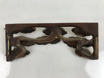 Antique Japanese Buddhist Altar Carved Lacquer Wood Spare Part Gold Clouds BA461