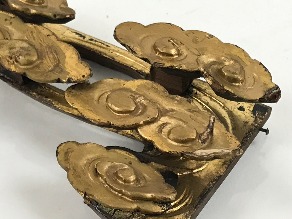 Antique Japanese Buddhist Altar Carved Lacquer Wood Spare Part Gold Clouds BA461