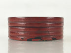 Antique Japanese Buddhist Altar Fitting Incense Container Round Kogo swirl Red B