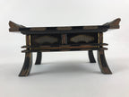Antique Japanese Buddhist Altar Fitting Lacquered Kyozukue Offering Table BU994