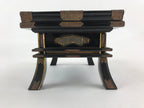 Antique Japanese Buddhist Altar Fitting Lacquered Kyozukue Offering Table BU994