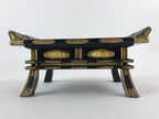 Antique Japanese Buddhist Altar Fitting Lacquered Kyozukue Offering Table BU995