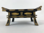 Antique Japanese Buddhist Altar Fitting Lacquered Kyozukue Offering Table BU995