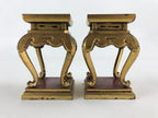 Antique Japanese Buddhist Altar Fitting Offering Stand Butsugu Set Gold BU991