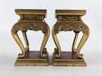 Antique Japanese Buddhist Altar Fitting Offering Stand Butsugu Set Gold BU991