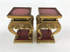 Antique Japanese Buddhist Altar Fitting Offering Stand Butsugu Set Gold BU991
