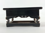 Antique Japanese Buddhist Altar Fitting Offering Table Maejyoku Uwajyoku BU992