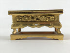 Antique Japanese Buddhist Altar Fitting Offering Table Wood Maejyoku BA32