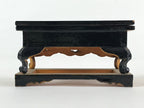 Antique Japanese Buddhist Altar Fitting Offering Table Wood Maejyoku BA32