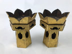 Antique Japanese Buddhist Altar Fitting Wood Kuge Offering Stand 2pc Gold BA525