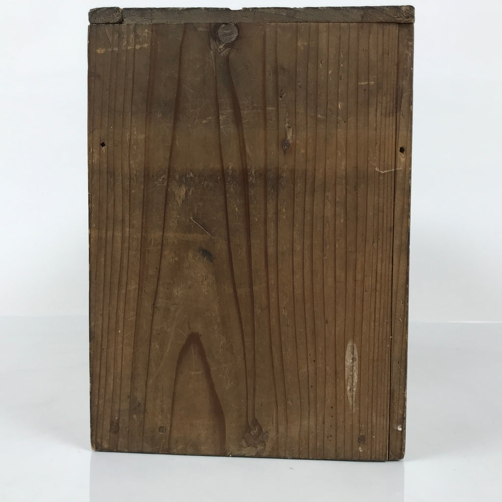 Antique Japanese Buddhist Altar Fitting Wooden Kuge Offering Stand 2pc Box BA816