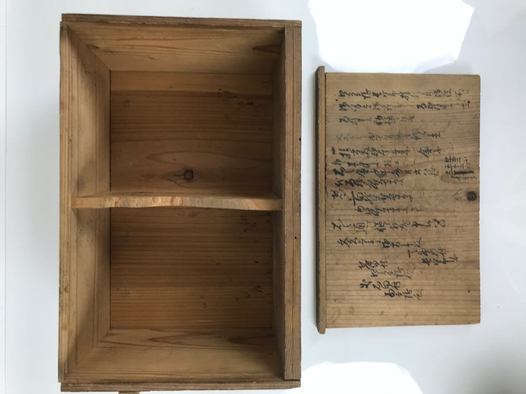 Antique Japanese Buddhist Altar Fitting Wooden Kuge Offering Stand 2pc Box BA816