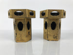 Antique Japanese Buddhist Altar Fitting Wooden Kuge Offering Stand 2pc Box BA816