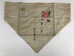 Antique Japanese Buddhist Altar Tablecloth Uchishiki Triangle Uwajoku Maejyoku B