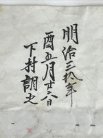 Antique Japanese Buddhist Altar Tablecloth Uchishiki Triangle Uwajoku Maejyoku B