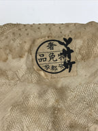 Antique Japanese Buddhist Altar Tablecloth Uchishiki Triangle Uwajoku Maejyoku B
