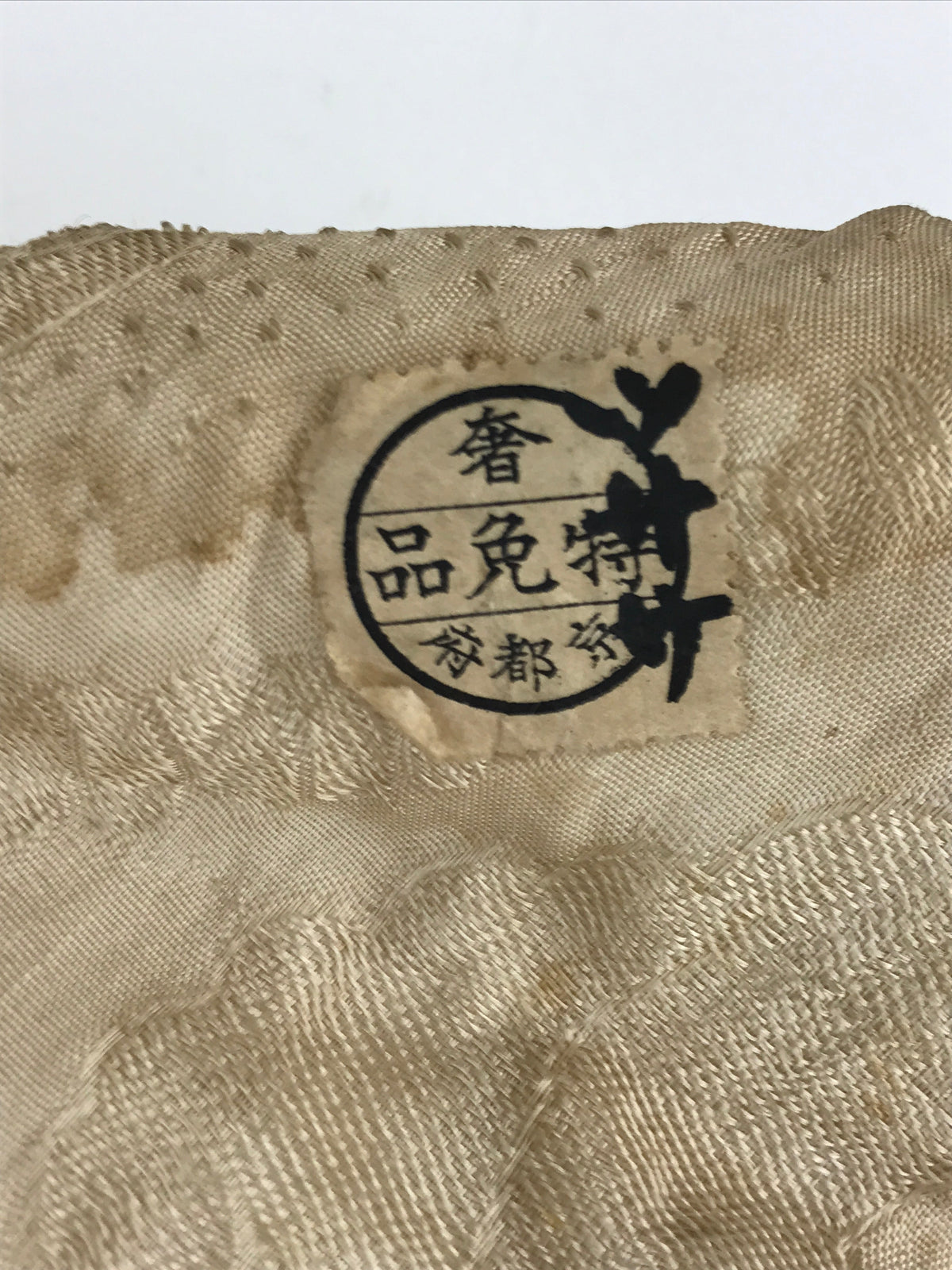 Antique Japanese Buddhist Altar Tablecloth Uchishiki Triangle Uwajoku Maejyoku B