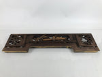 Antique Japanese Buddhist Altar Wood Lacquer Ranma Carved Bird Cloud Gold BA460