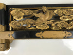 Antique Japanese Buddhist Altar Wood Lacquer Ranma Carved Bird Cloud Gold BA460