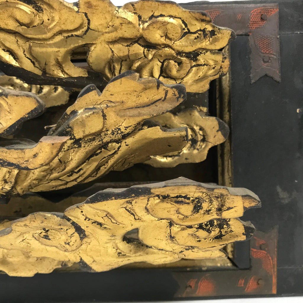 Antique Japanese Buddhist Altar Wood Lacquer Ranma Carved Cloud Deity Gold BA488