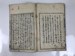 Antique Japanese Buddhist Book C1750 Nenbutsu Daigo Hiyozo Paper Blue BA605