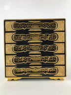 Antique Japanese Buddhist Lacquer Sutra Book Drawer Gold Gilt Floral Makie BA166