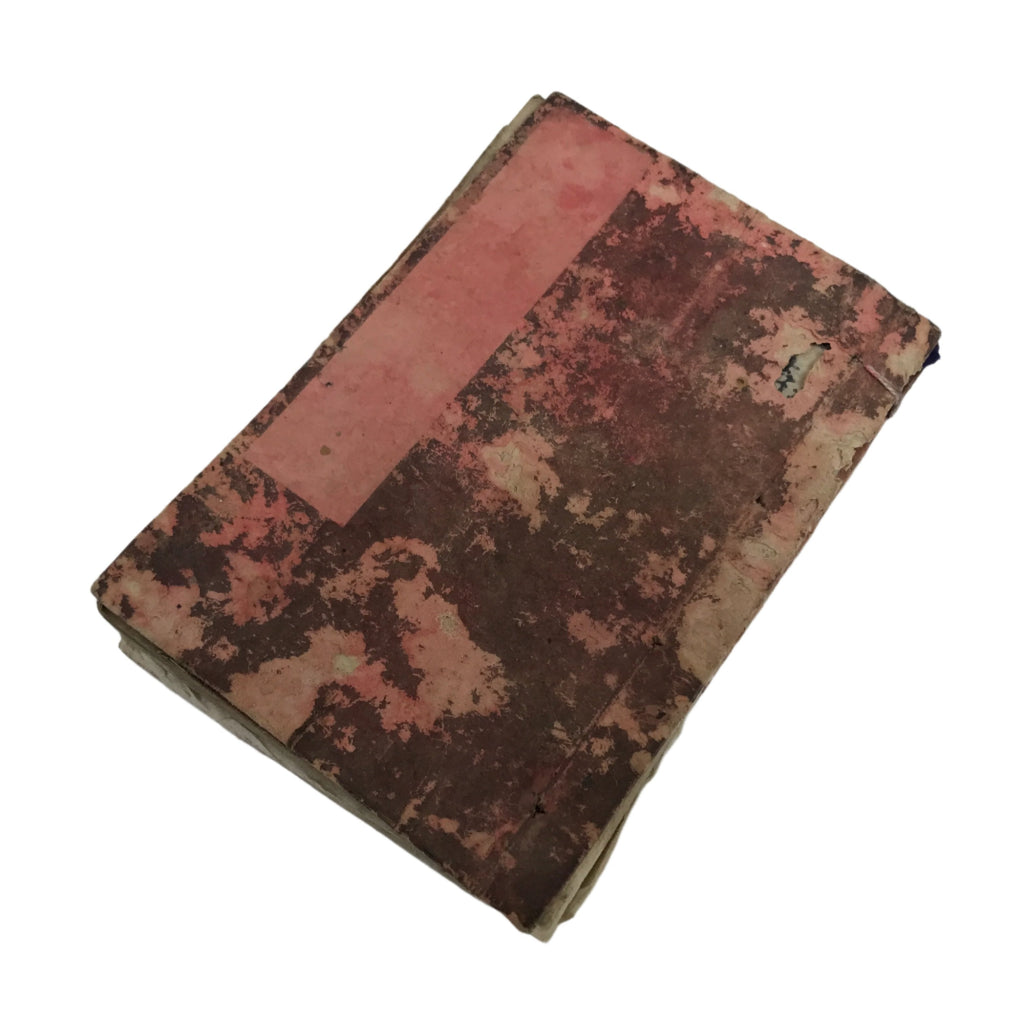 Antique Japanese Buddhist Sutra Book C1880 Meiji Red Paper BA480