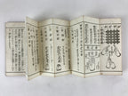 Antique Japanese Buddhist Sutra Book C1915 Ontakesan Gongyoshu Paper Black BA175