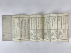 Antique Japanese Buddhist Sutra Book C1915 Ontakesan Gongyoshu Paper Black BA175