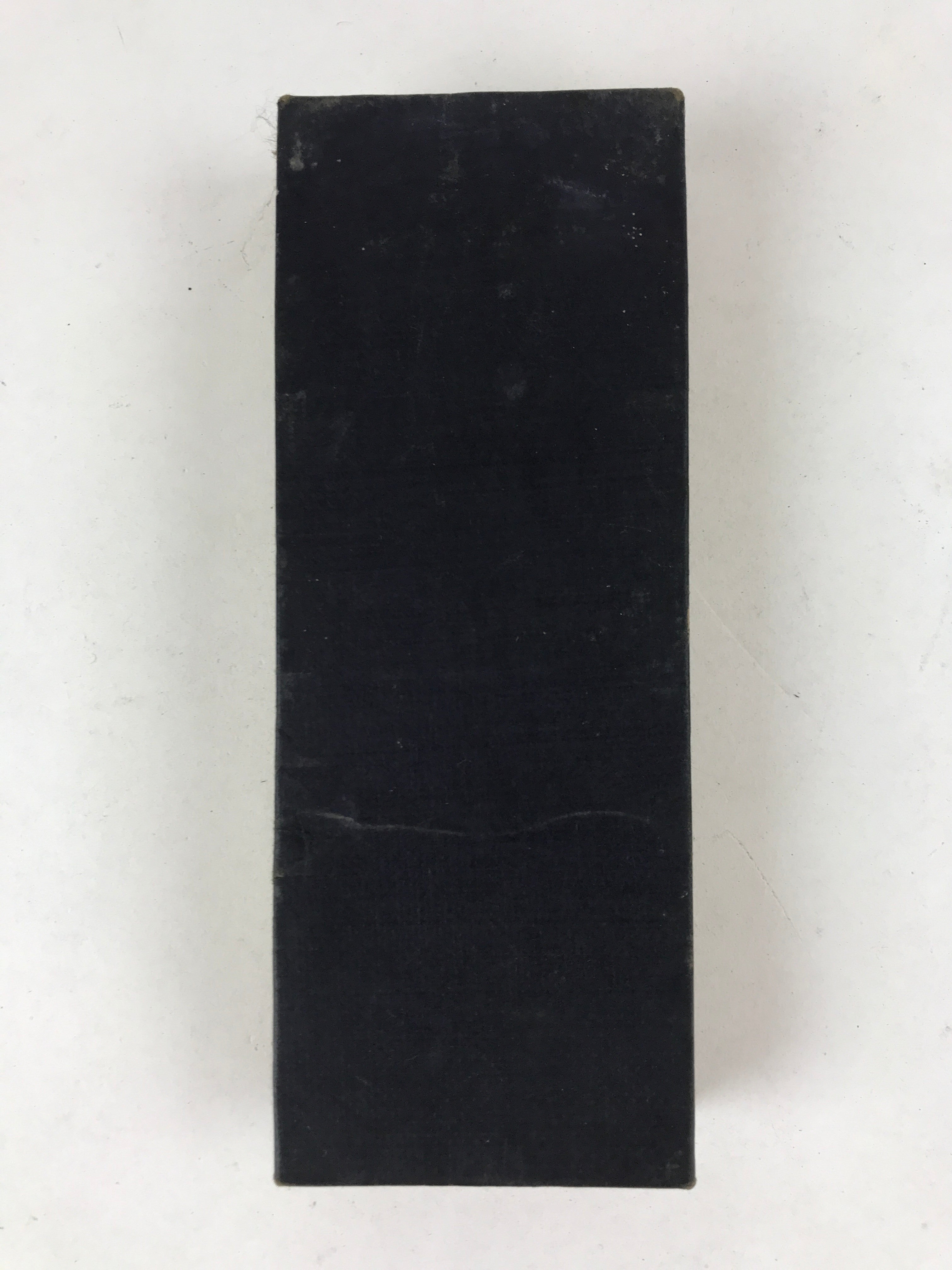 Antique Japanese Buddhist Sutra Book C1915 Ontakesan Gongyoshu Paper Black BA175