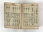 Antique Japanese Buddhist Sutra Book C1915 Shinshu Gowazan Paper Green BA177