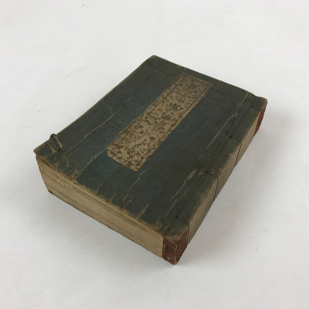 Antique Japanese Buddhist Sutra Book C1915 Shinshu Gowazan Paper Green BA177