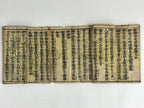 Antique Japanese Buddhist Sutra Book Kannonkyo Tendai Rinzai Nichiren Soto BU947