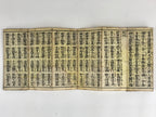 Antique Japanese Buddhist Sutra Book Kannonkyo Tendai Rinzai Nichiren Soto BU947