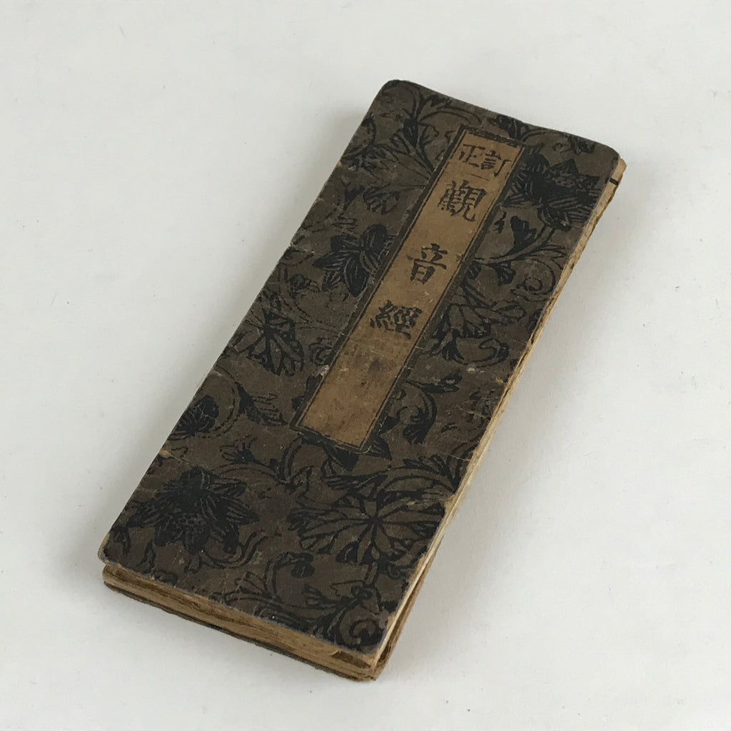 Antique Japanese Buddhist Sutra Book Kannonkyo Tendai Rinzai Nichiren Soto BU947