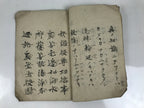 Antique Japanese Buddhist Sutra Prayer Book C1890 Meiji Paper Handwritten BA610