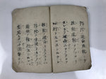 Antique Japanese Buddhist Sutra Prayer Book C1890 Meiji Paper Handwritten BA610
