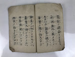 Antique Japanese Buddhist Sutra Prayer Book C1890 Meiji Paper Handwritten BA610