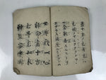 Antique Japanese Buddhist Sutra Prayer Book C1890 Meiji Paper Handwritten BA610