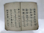 Antique Japanese Buddhist Sutra Prayer Book C1890 Meiji Paper Handwritten BA610