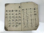 Antique Japanese Buddhist Sutra Prayer Book C1890 Meiji Paper Handwritten BA610