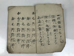 Antique Japanese Buddhist Sutra Prayer Book C1890 Meiji Paper Handwritten BA610