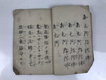Antique Japanese Buddhist Sutra Prayer Book C1890 Meiji Paper Handwritten BA610