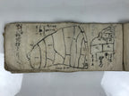 Antique Japanese C1887 Meiji Land Tax Property Register Map Document Paper P430
