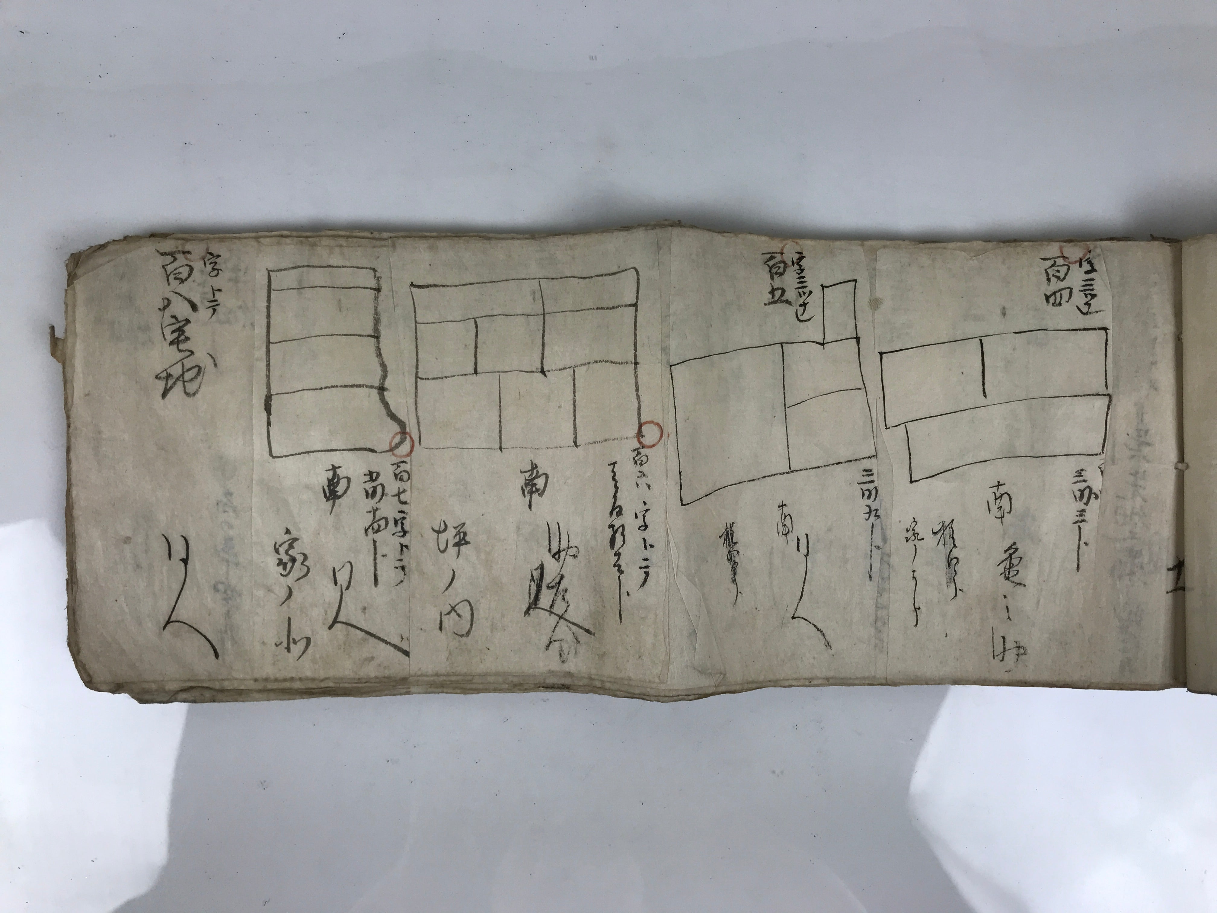 Antique Japanese C1887 Meiji Land Tax Property Register Map Document Paper P430