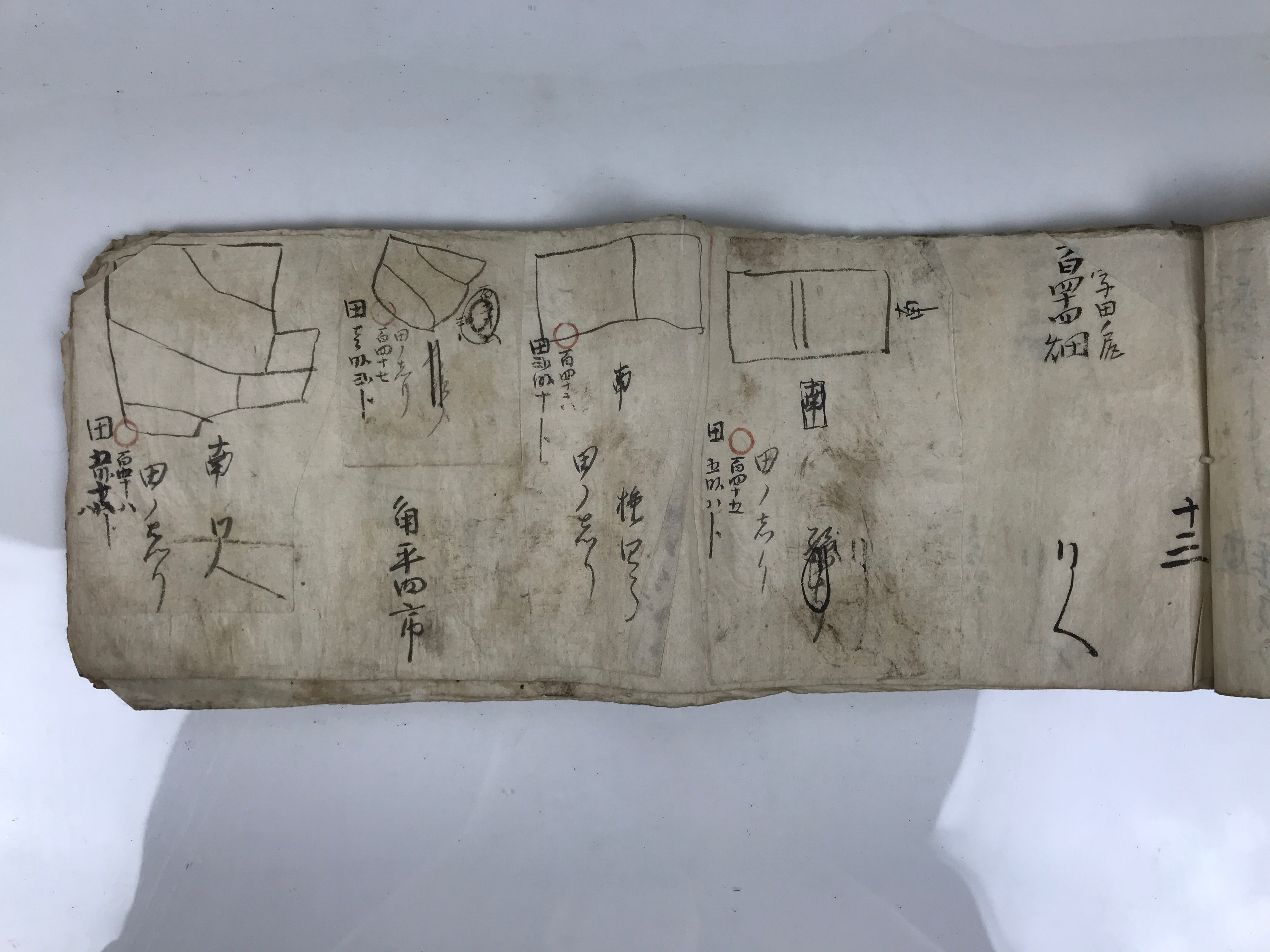 Antique Japanese C1887 Meiji Land Tax Property Register Map Document Paper P430