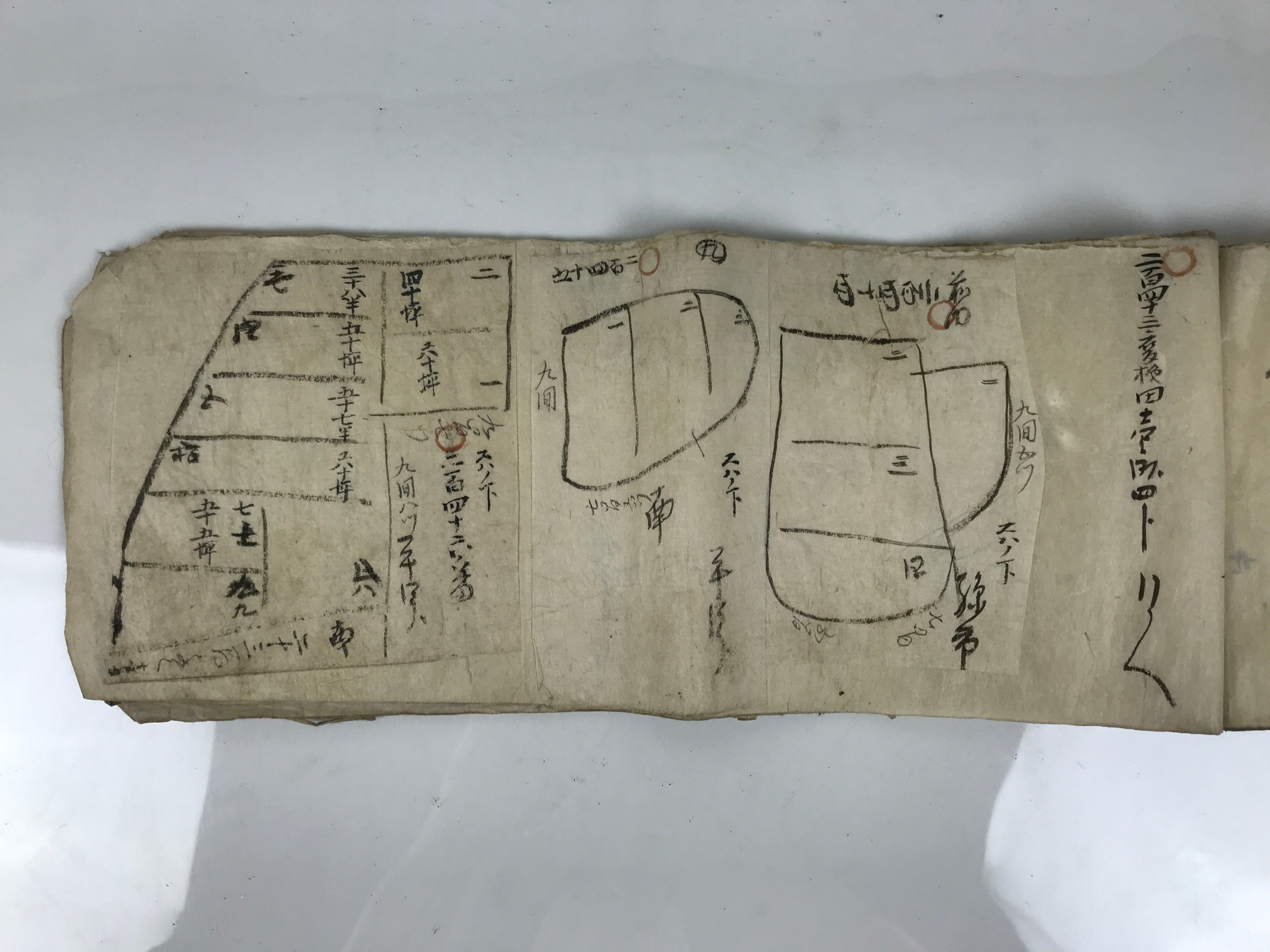 Antique Japanese C1887 Meiji Land Tax Property Register Map Document Paper P430