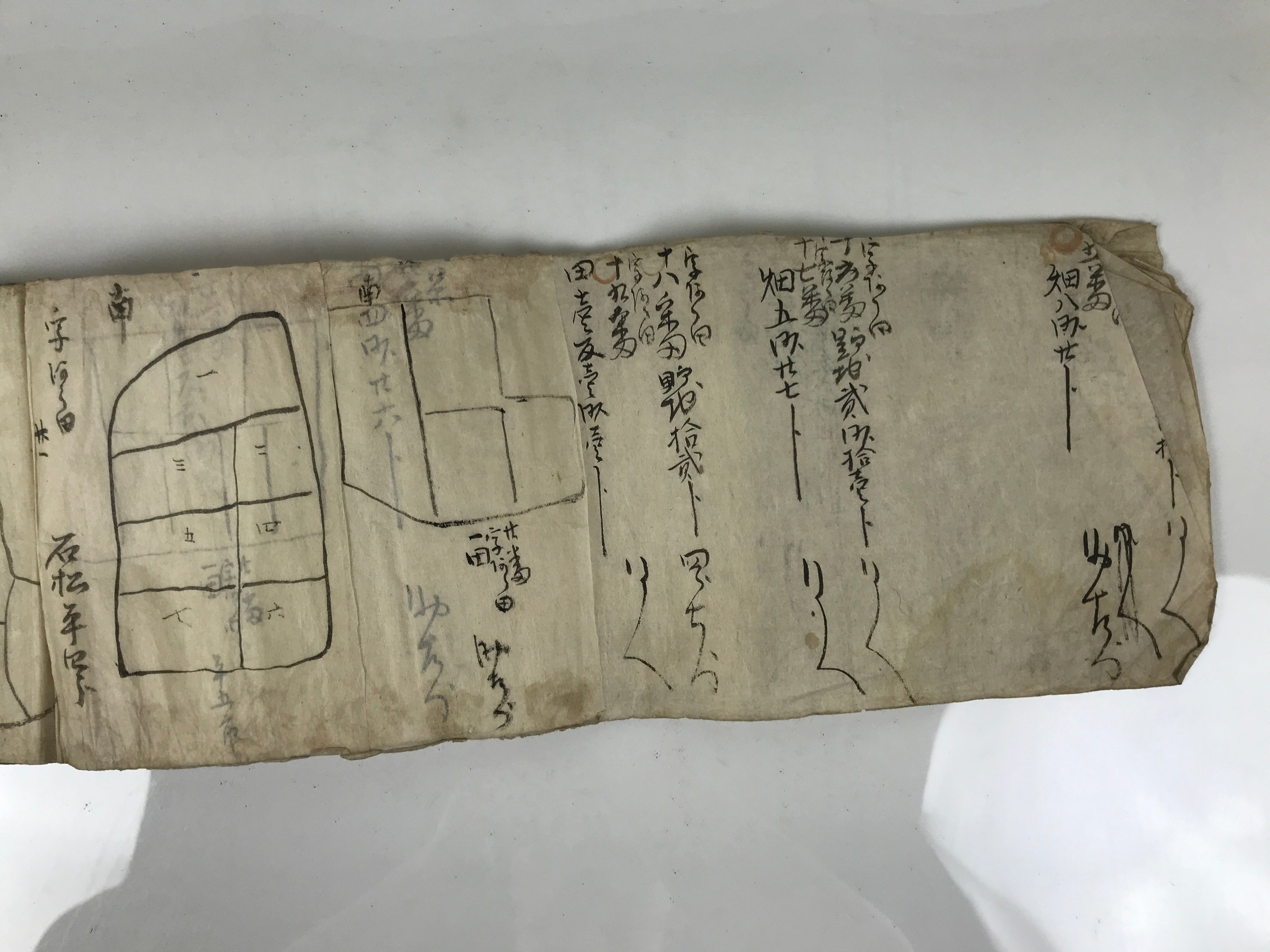 Antique Japanese C1887 Meiji Land Tax Property Register Map Document Paper P430