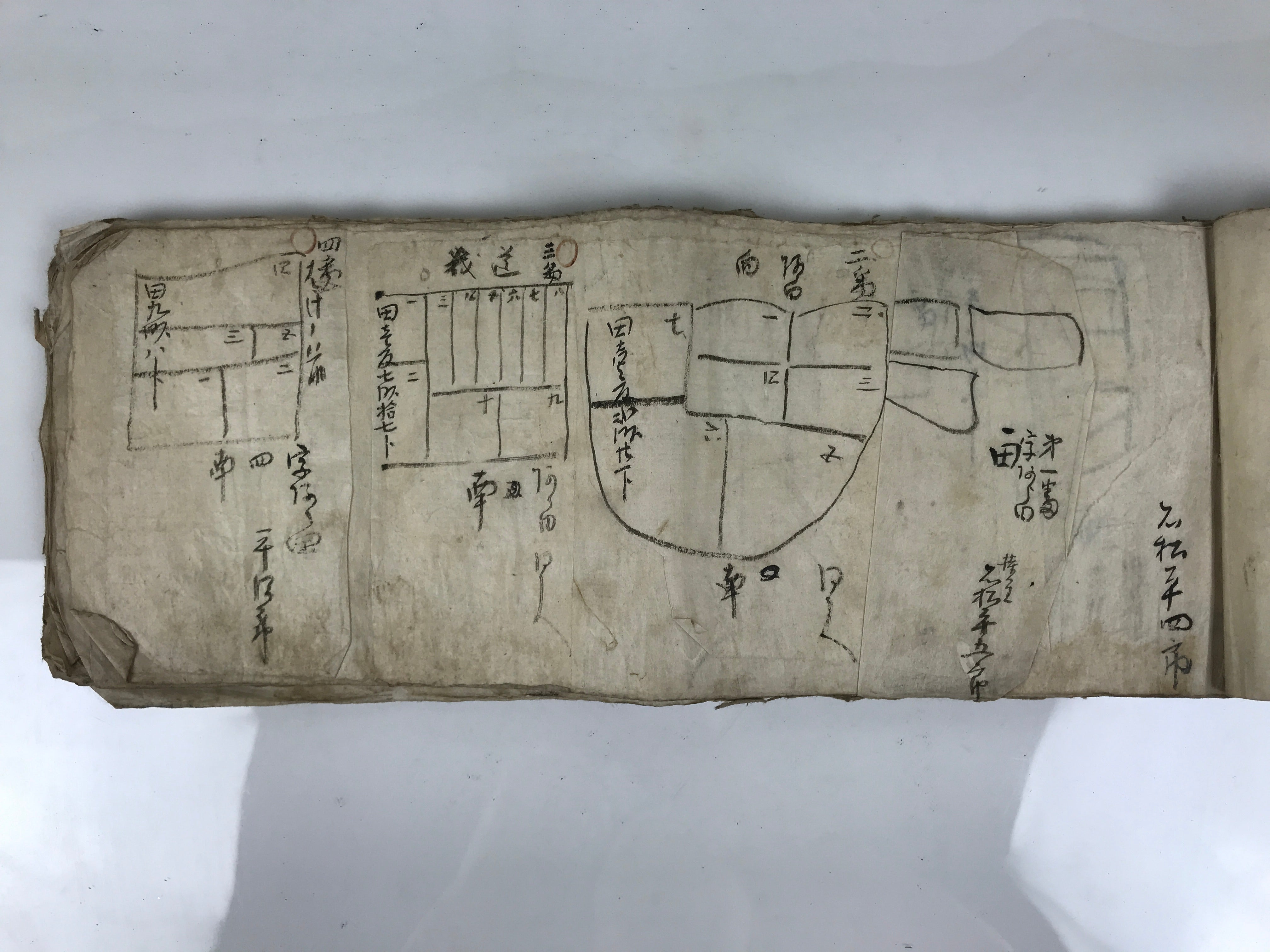 Antique Japanese C1887 Meiji Land Tax Property Register Map Document Paper P430