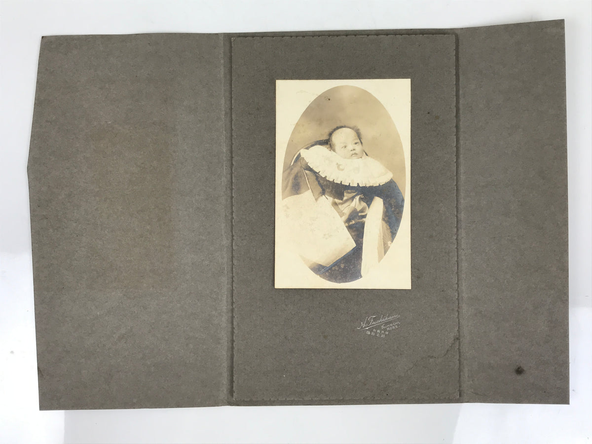 Antique Japanese C1919 Taisho Baby Photograph Newborn Portrait Sepia Tone PH25
